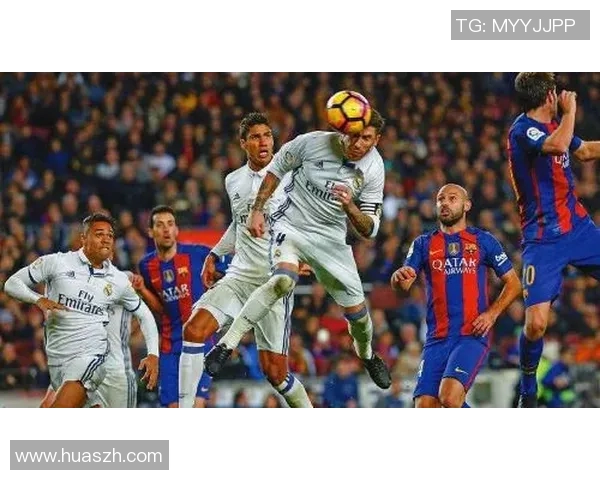 巴萨与皇马对决时间安排及赛事前瞻分析